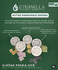 PUTNO PAKOVANJE SAPUNA — minijatura 1