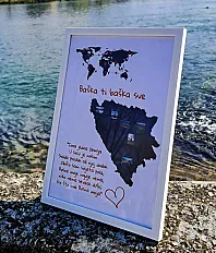 Personalizovani poster A4 — minijatura 1