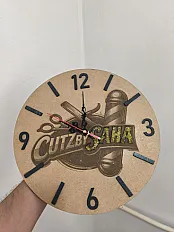 Personalizovani satovi — minijatura 1