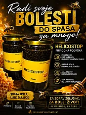 Helicostop — minijatura 1