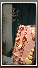 ℙersonalizovana Čokolada ,, Solo & Roses set,,  — thumbnail 1