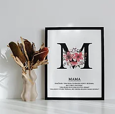 Dizajnirani poster MAMA — minijatura 1