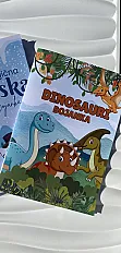 Dinosauri-bojanka — minijatura 1