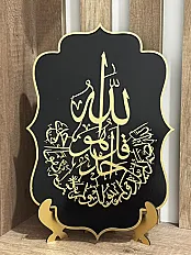 3D levha — minijatura 1