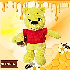 Winie the Pooh — thumbnail 1