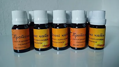 Propolis kapi 10ml — thumbnail 1