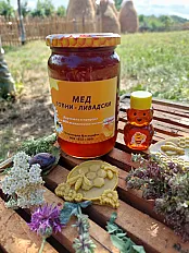 Livadski med — minijatura 1