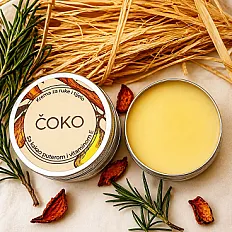 Krema za ruke čoko — thumbnail 2