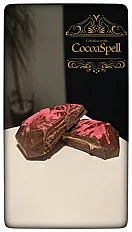 Čokoladna Srca s porukom-Kinder Bueno — minijatura 3