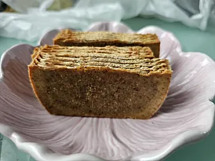 Sapun sa prahom sidra — minijatura 2