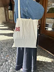 Vezeni motiv bosanskog ćilima — minijatura 3