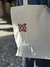 Vezeni motiv bosanskog ćilima — minijatura 2