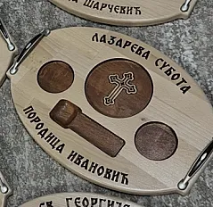 Slavska tacna — minijatura 2