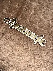 Ime od lesonita — minijatura 2