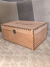 Personalizovana kutija — minijatura 4