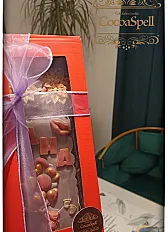 Čokolada Rođendan  — minijatura 3