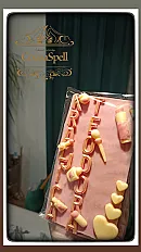 ℙersonalizovana Čokolada ,, Solo & Roses set,,  — thumbnail 4
