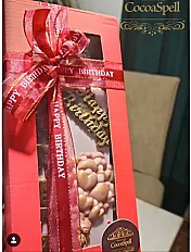 Čokolada  DeLux pakovanje — minijatura 2
