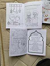 Ramazanska bojanka — minijatura 4