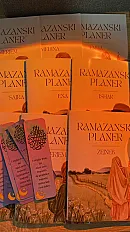 Ramazanski planer — minijatura 3