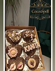Čokolade ,, Srce s porukom,,❤ — minijatura 6