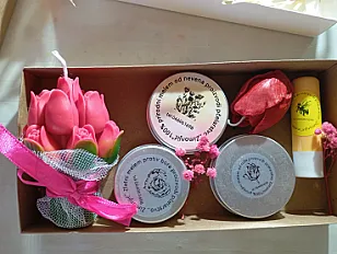 Poklon paketi — minijatura 3