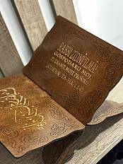 Rahle za Kur'an  — minijatura 2