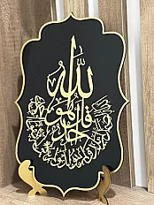 3D levha — minijatura 2