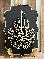 3D levha — minijatura 4